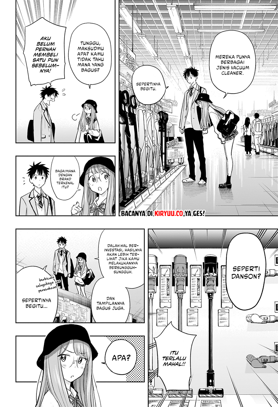 Hima-Ten! Chapter 4 Gambar 8