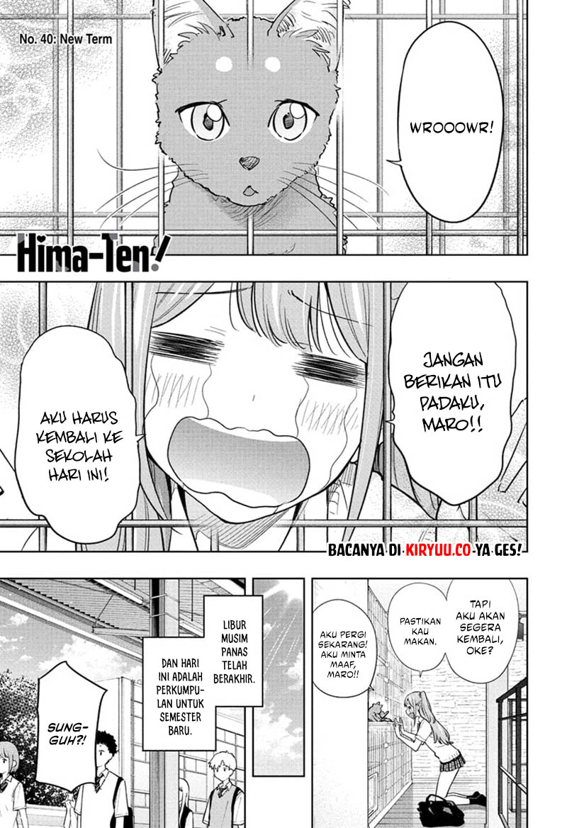 Baca Komik Hima-Ten! Chapter 40 Gambar 1