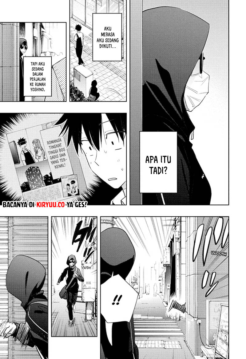 Hima-Ten! Chapter 40 Gambar 11