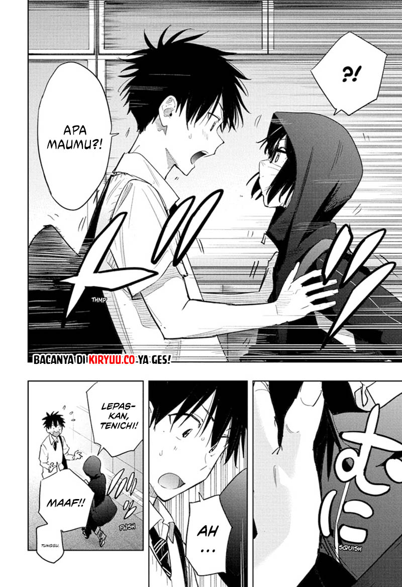 Hima-Ten! Chapter 40 Gambar 12