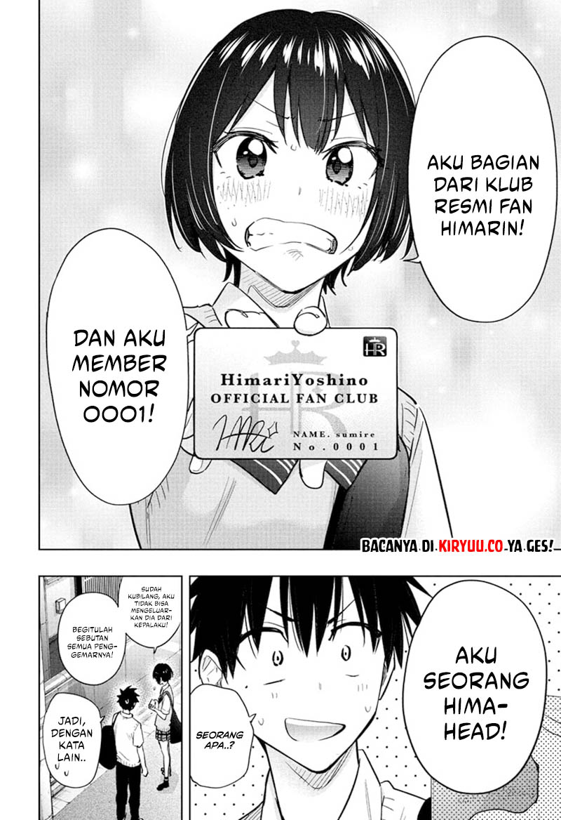 Hima-Ten! Chapter 40 Gambar 16