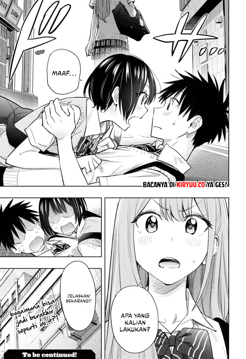 Hima-Ten! Chapter 40 Gambar 19