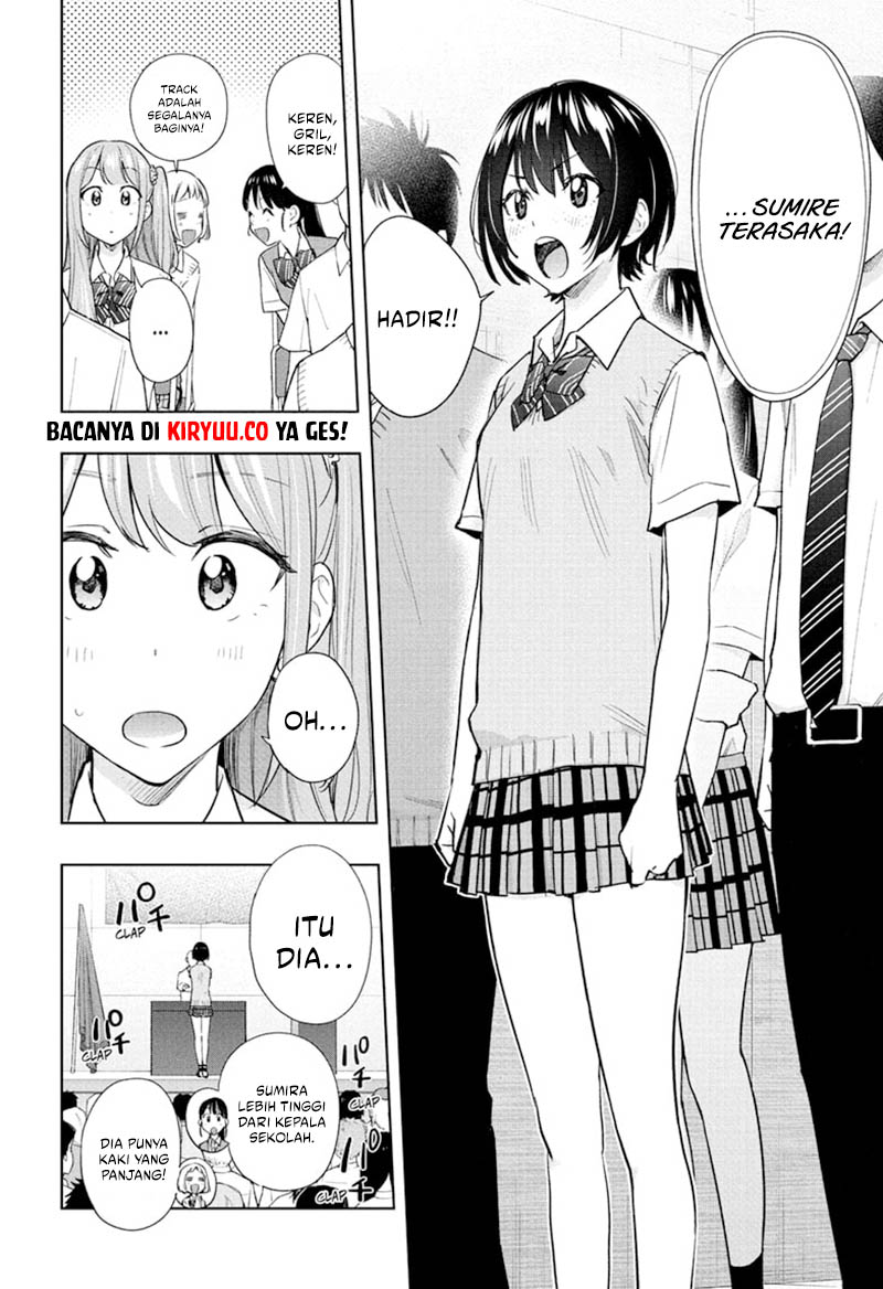 Hima-Ten! Chapter 40 Gambar 4