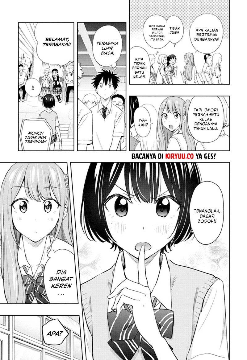 Hima-Ten! Chapter 40 Gambar 5