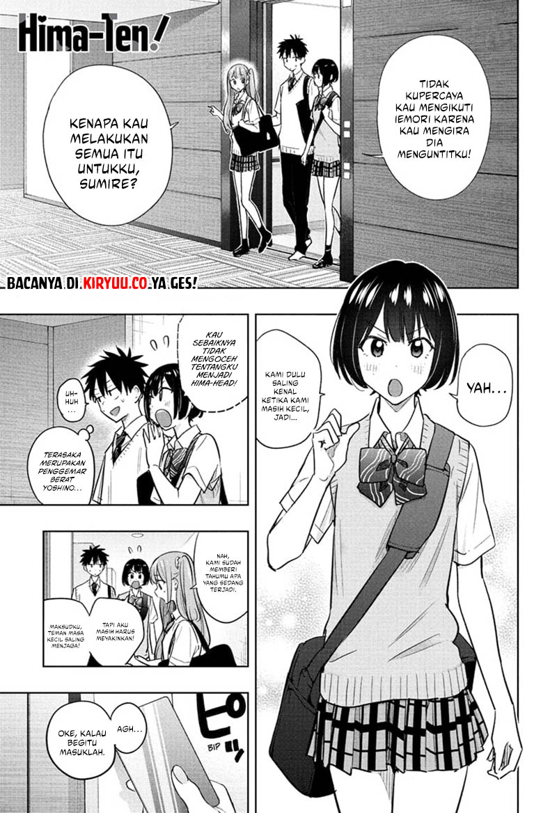 Baca Komik Hima-Ten! Chapter 41 Gambar 1