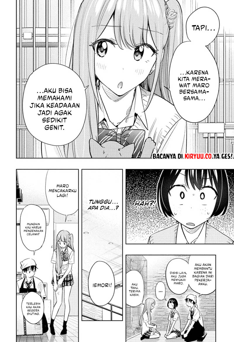 Hima-Ten! Chapter 41 Gambar 10