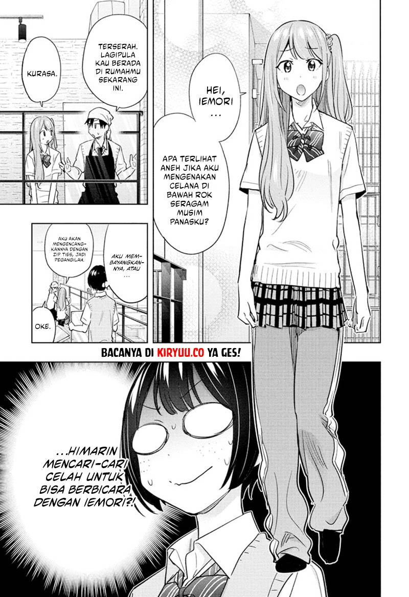 Hima-Ten! Chapter 41 Gambar 11