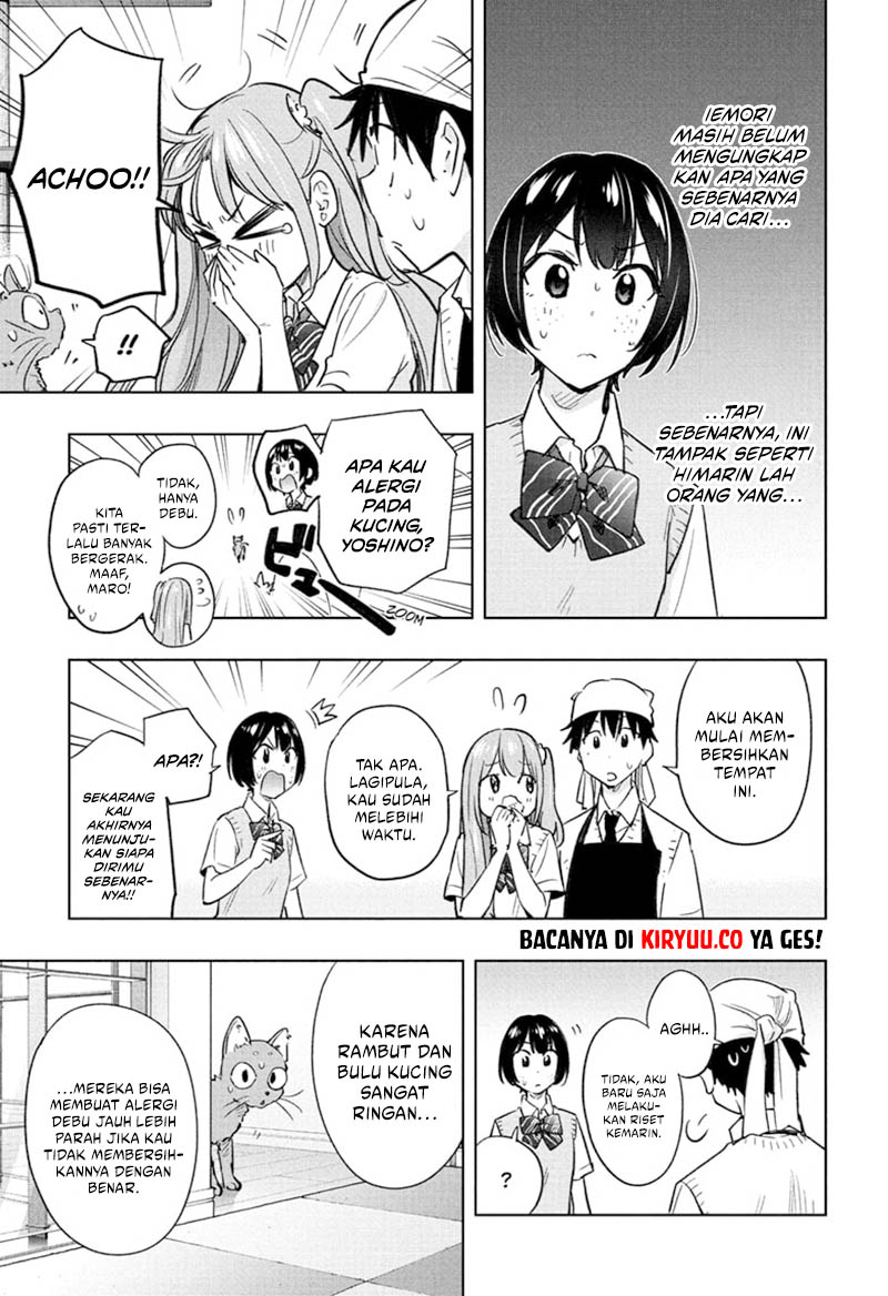 Hima-Ten! Chapter 41 Gambar 13