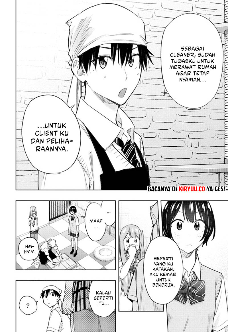 Hima-Ten! Chapter 41 Gambar 14