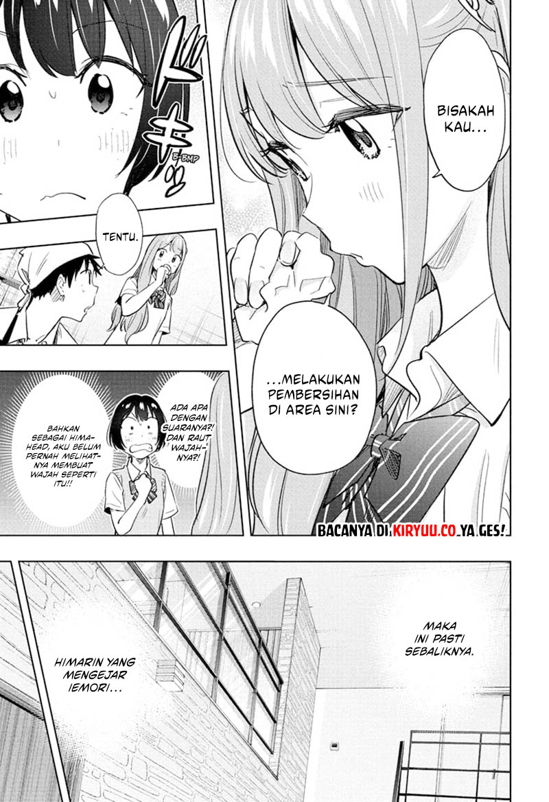 Hima-Ten! Chapter 41 Gambar 15