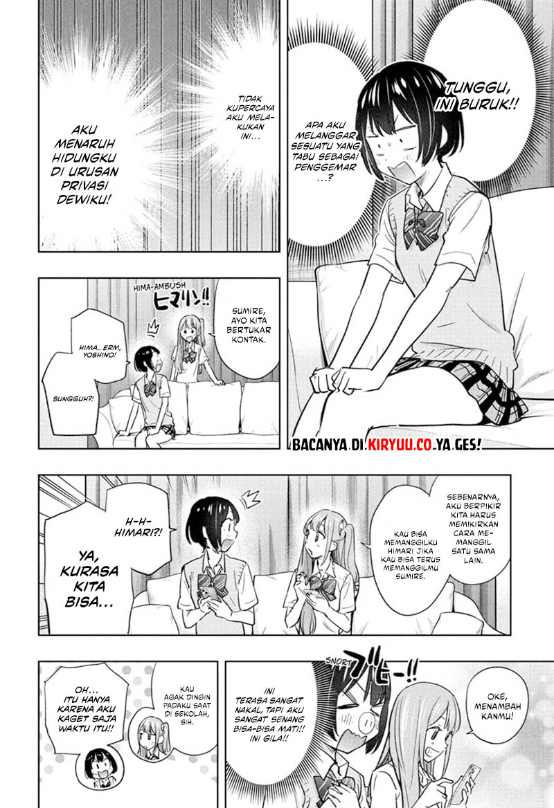 Hima-Ten! Chapter 41 Gambar 16