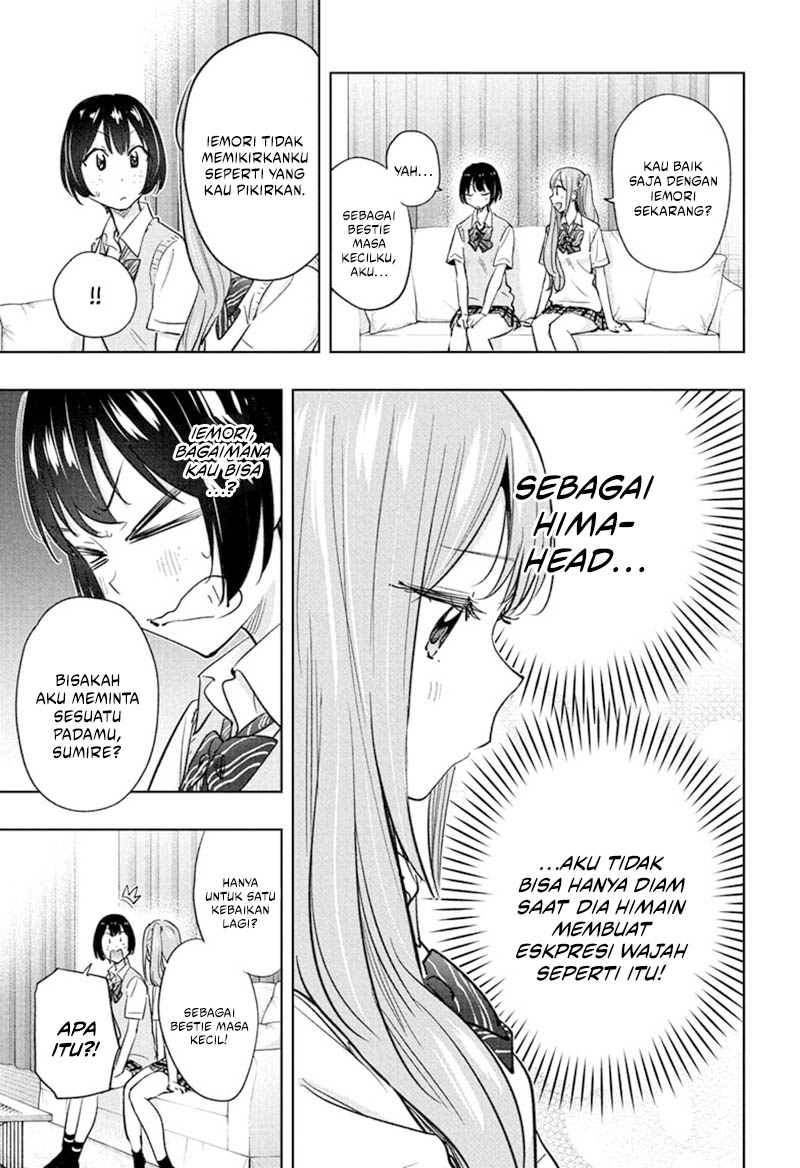 Hima-Ten! Chapter 41 Gambar 17