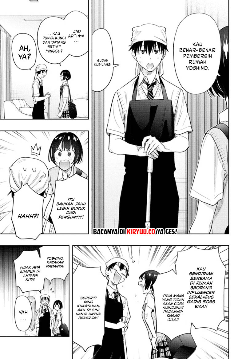 Hima-Ten! Chapter 41 Gambar 3