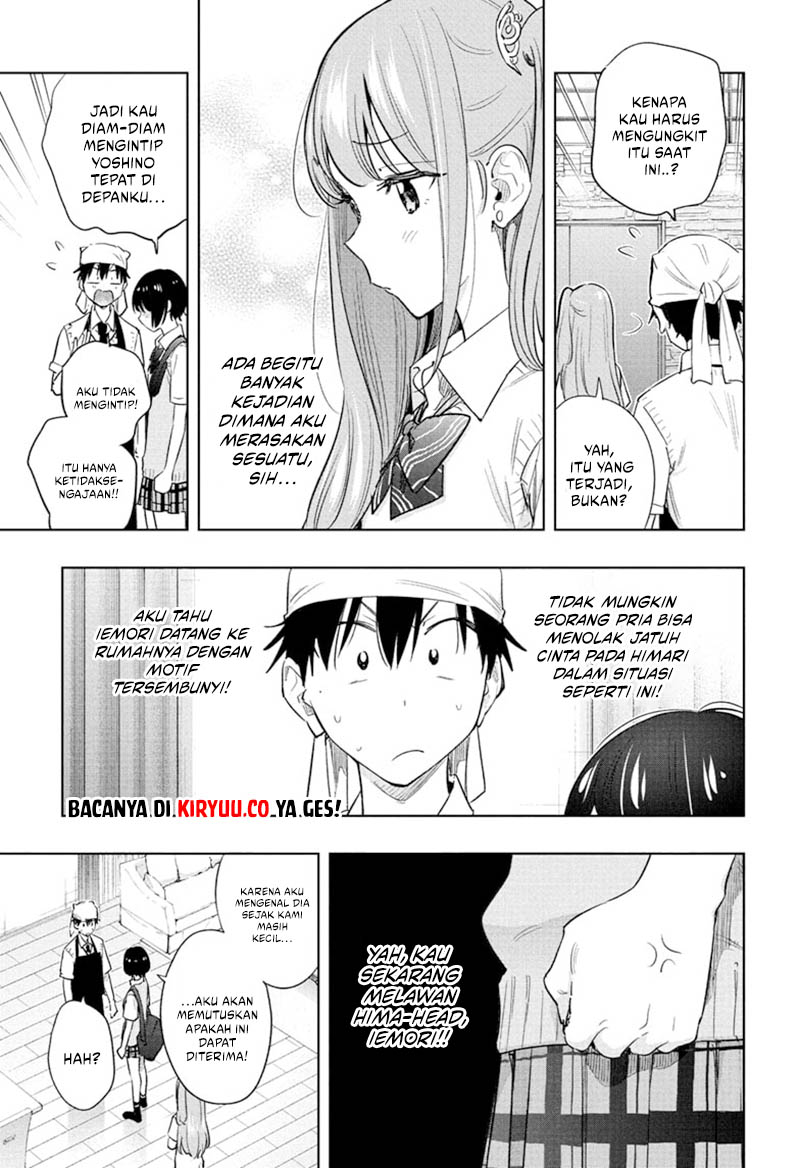 Hima-Ten! Chapter 41 Gambar 5