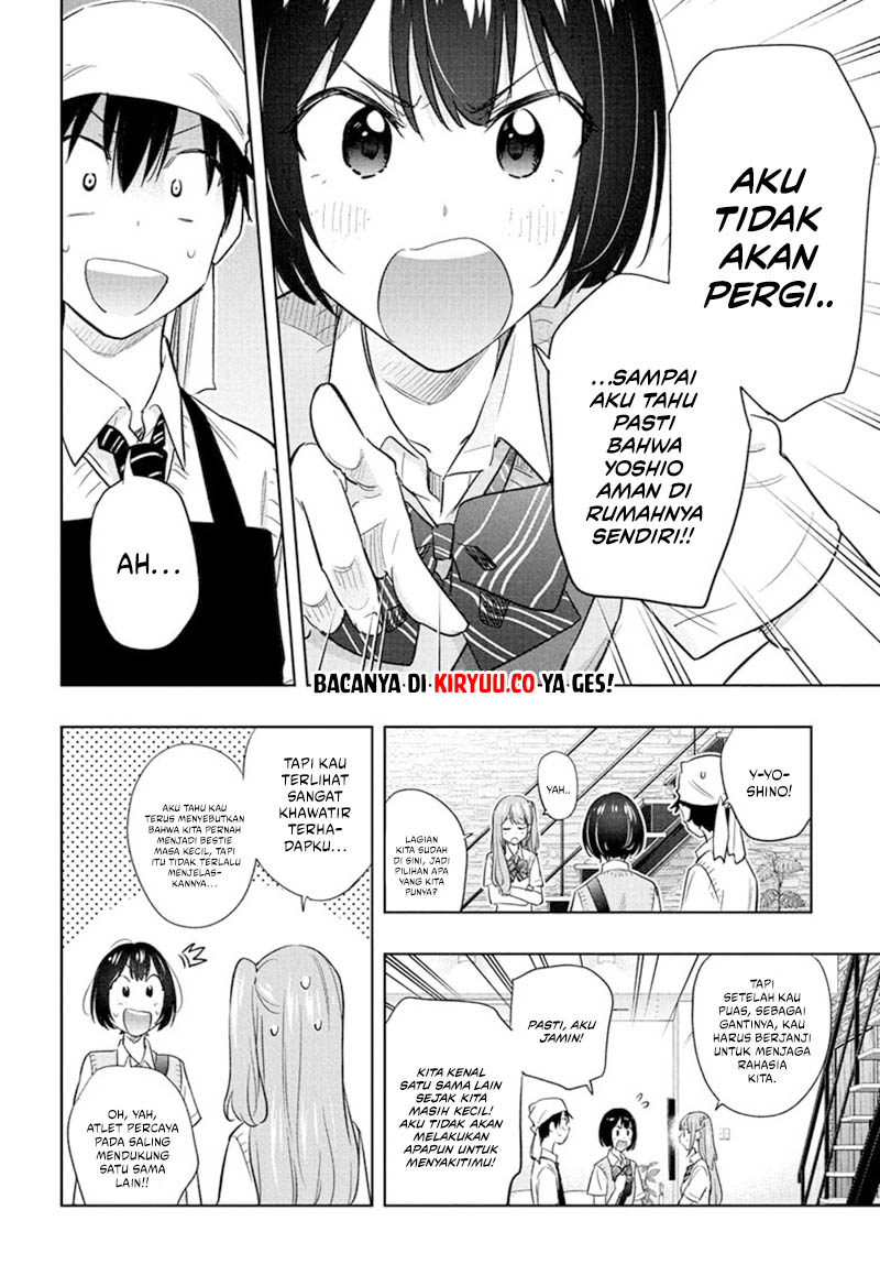 Hima-Ten! Chapter 41 Gambar 6