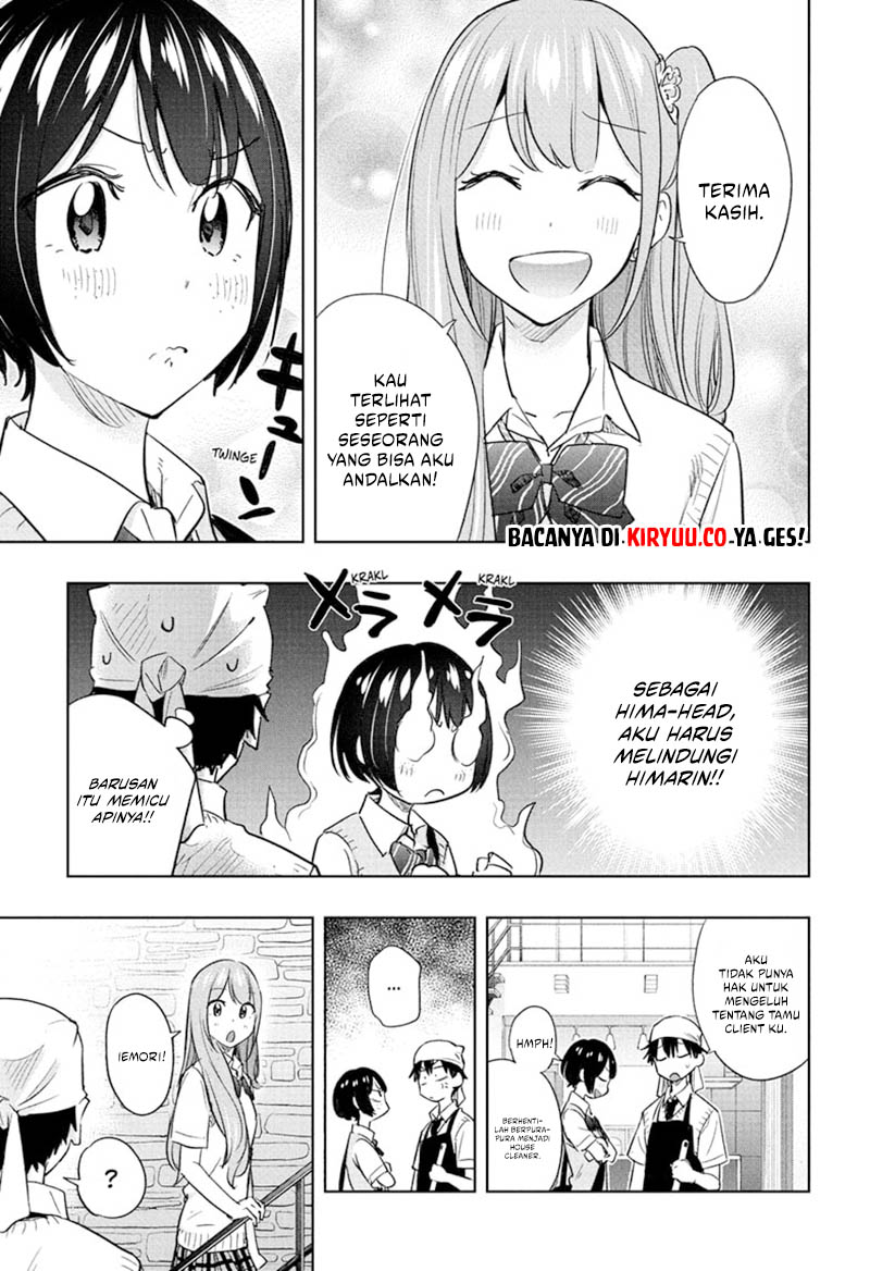 Hima-Ten! Chapter 41 Gambar 7