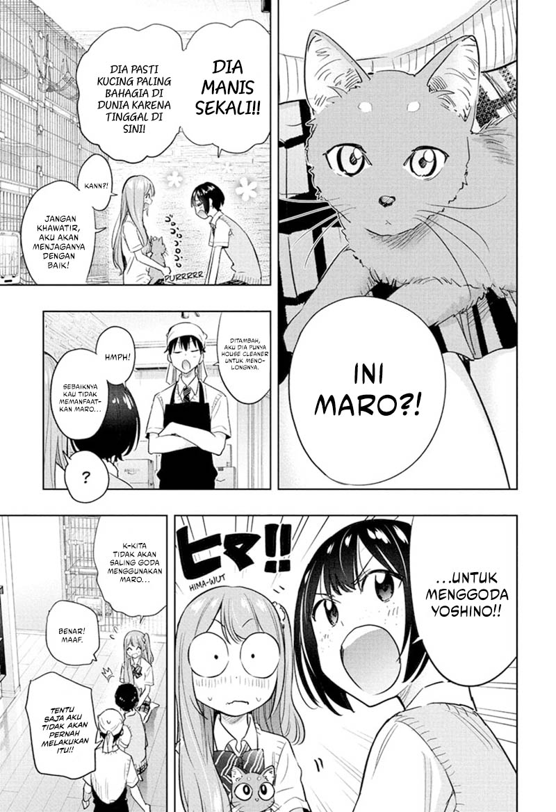 Hima-Ten! Chapter 41 Gambar 9
