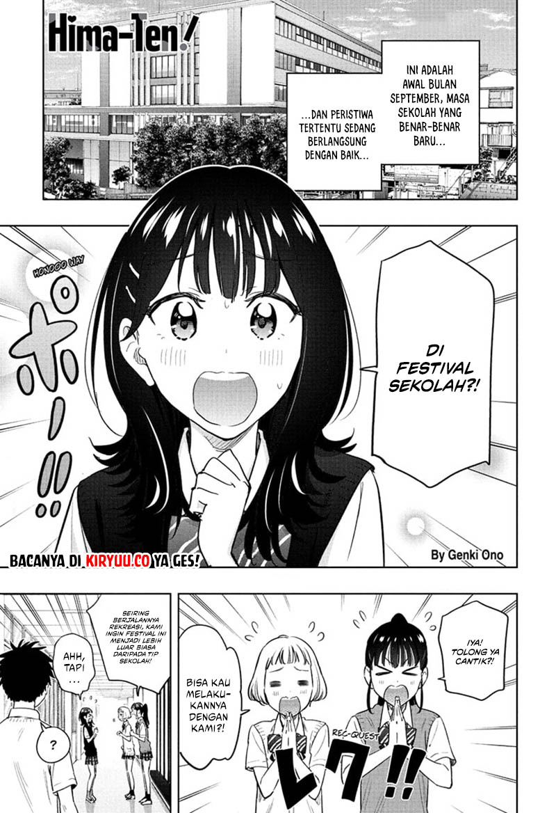 Baca Komik Hima-Ten! Chapter 42 Gambar 1