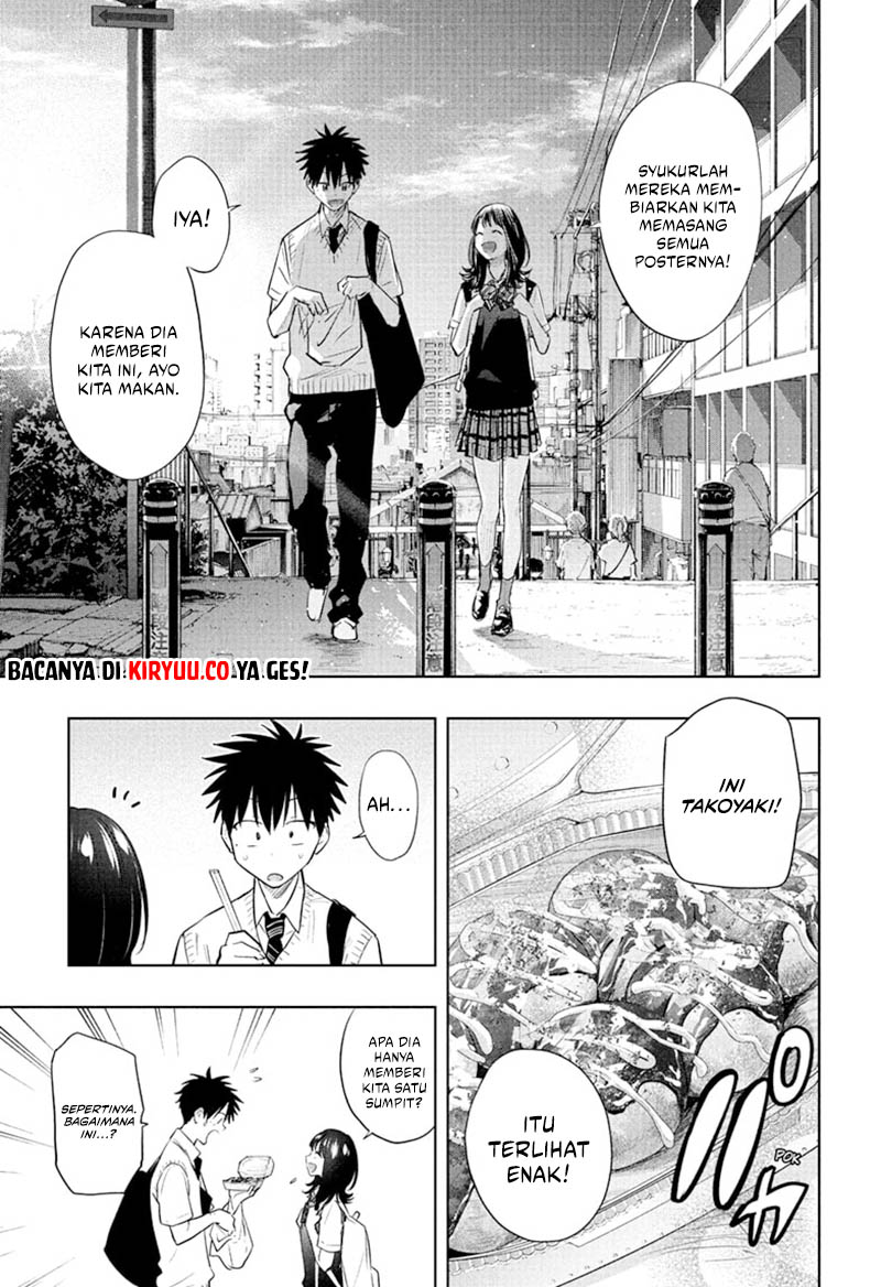 Hima-Ten! Chapter 42 Gambar 13