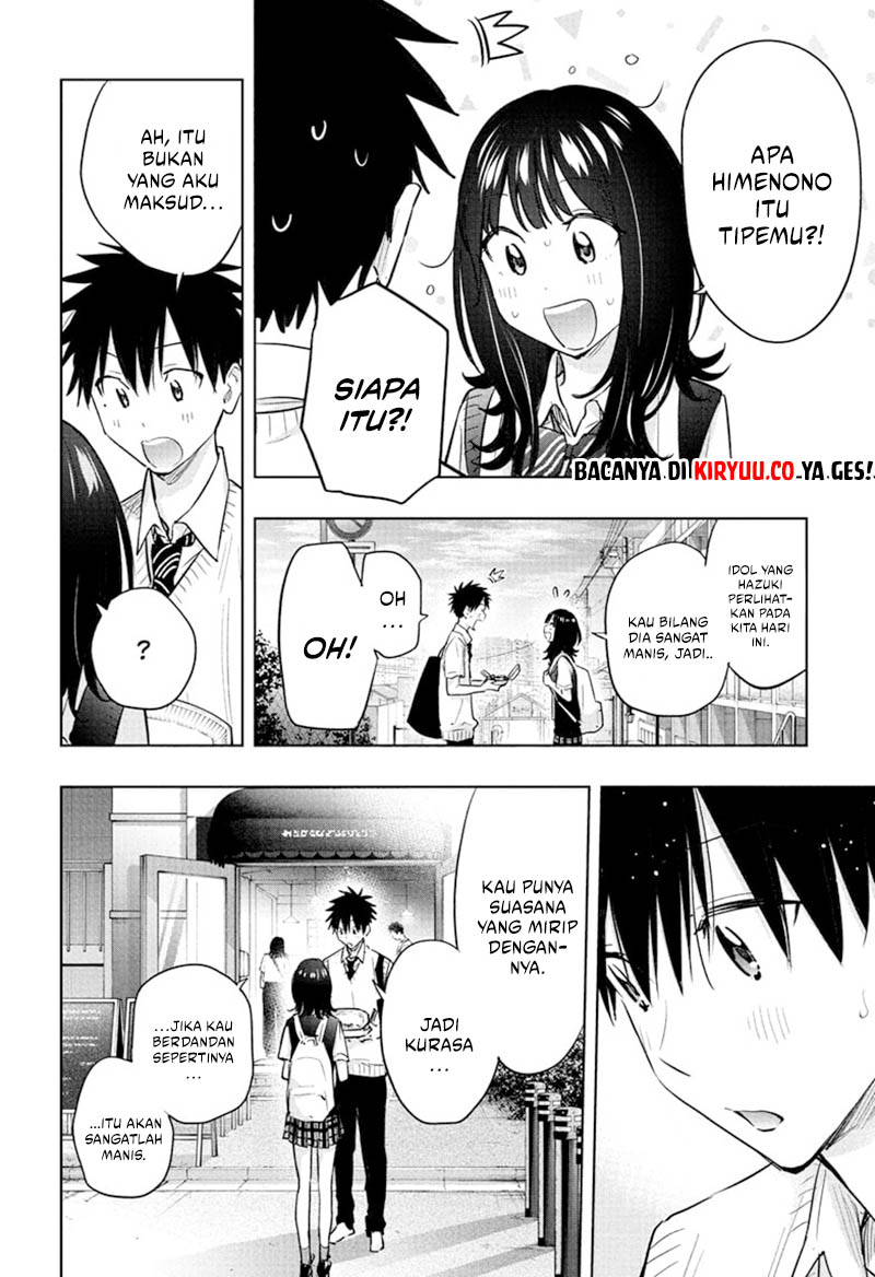 Hima-Ten! Chapter 42 Gambar 16