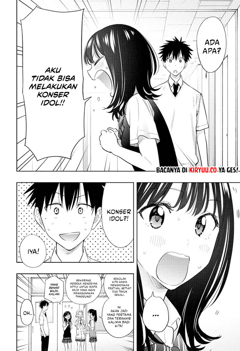 Baca  Hima-Ten! Chapter 42 Gambar 2