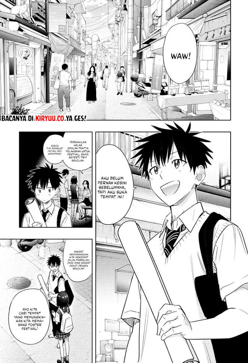 Hima-Ten! Chapter 42 Gambar 7
