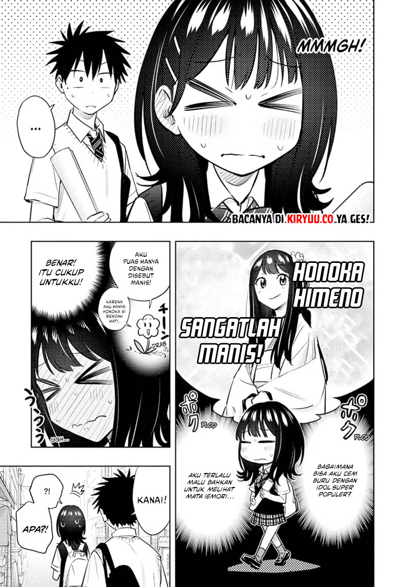 Hima-Ten! Chapter 42 Gambar 9
