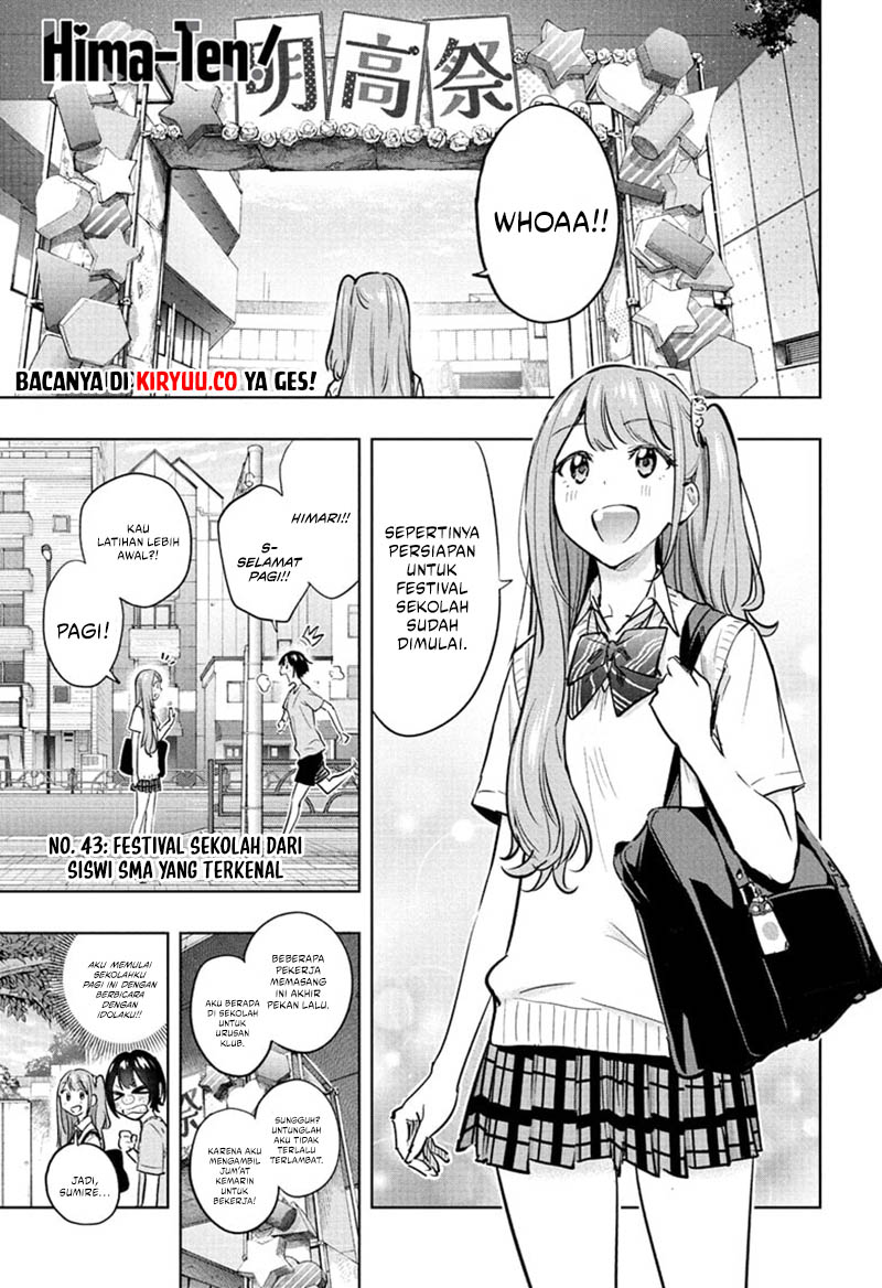 Baca Komik Hima-Ten! Chapter 43 Gambar 1