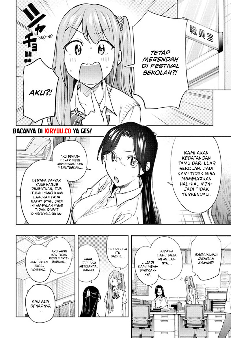 Hima-Ten! Chapter 43 Gambar 10