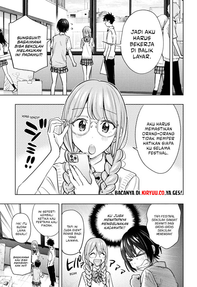 Hima-Ten! Chapter 43 Gambar 11