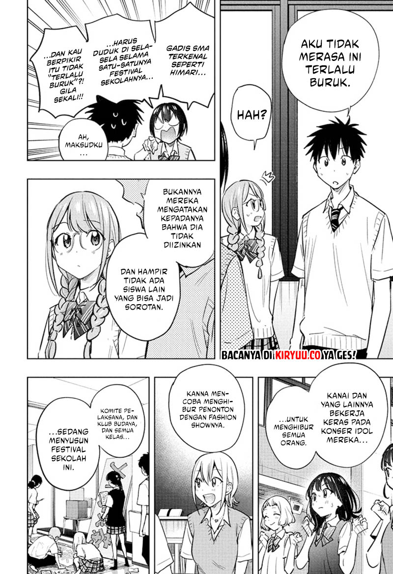 Hima-Ten! Chapter 43 Gambar 12