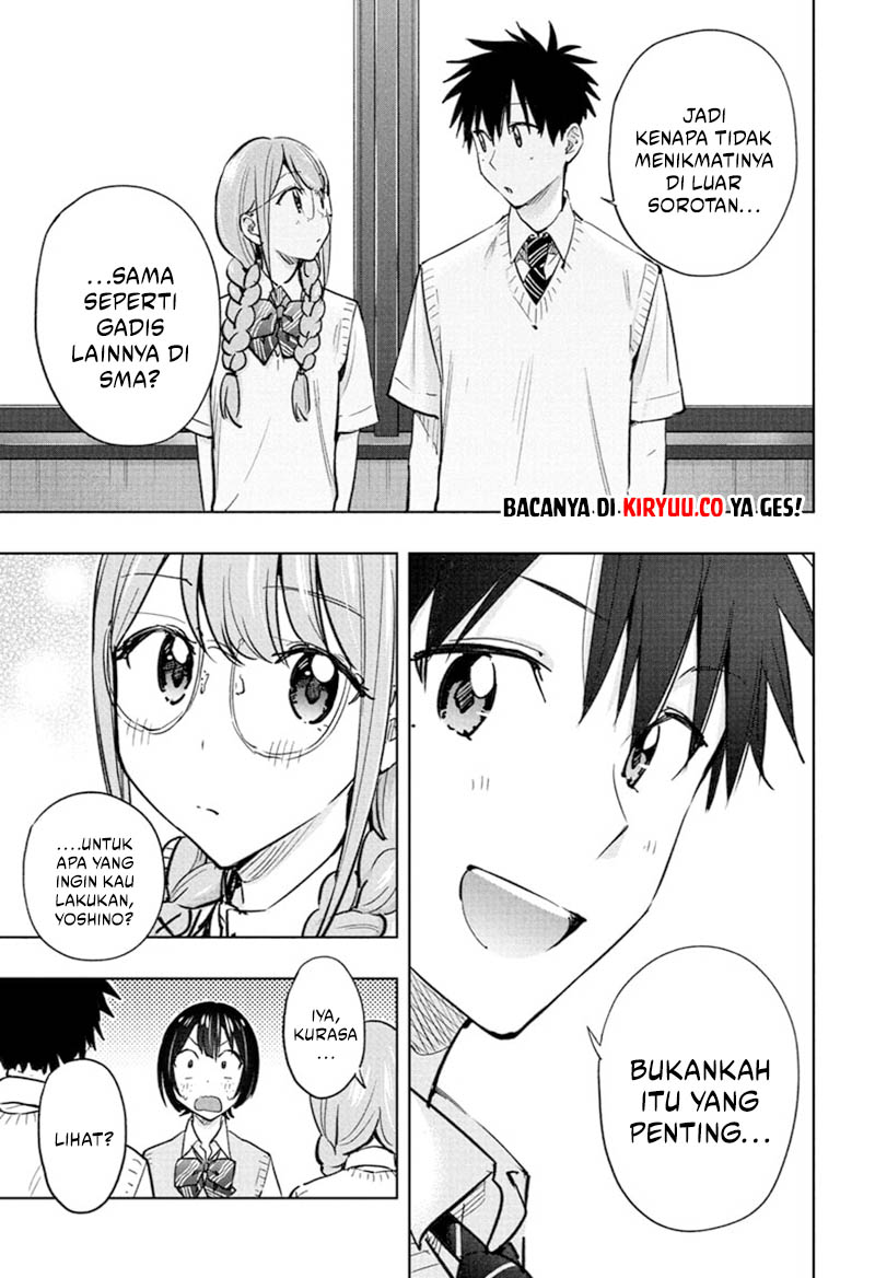 Hima-Ten! Chapter 43 Gambar 13