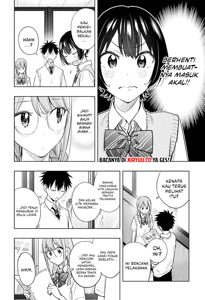 Hima-Ten! Chapter 43 Gambar 14