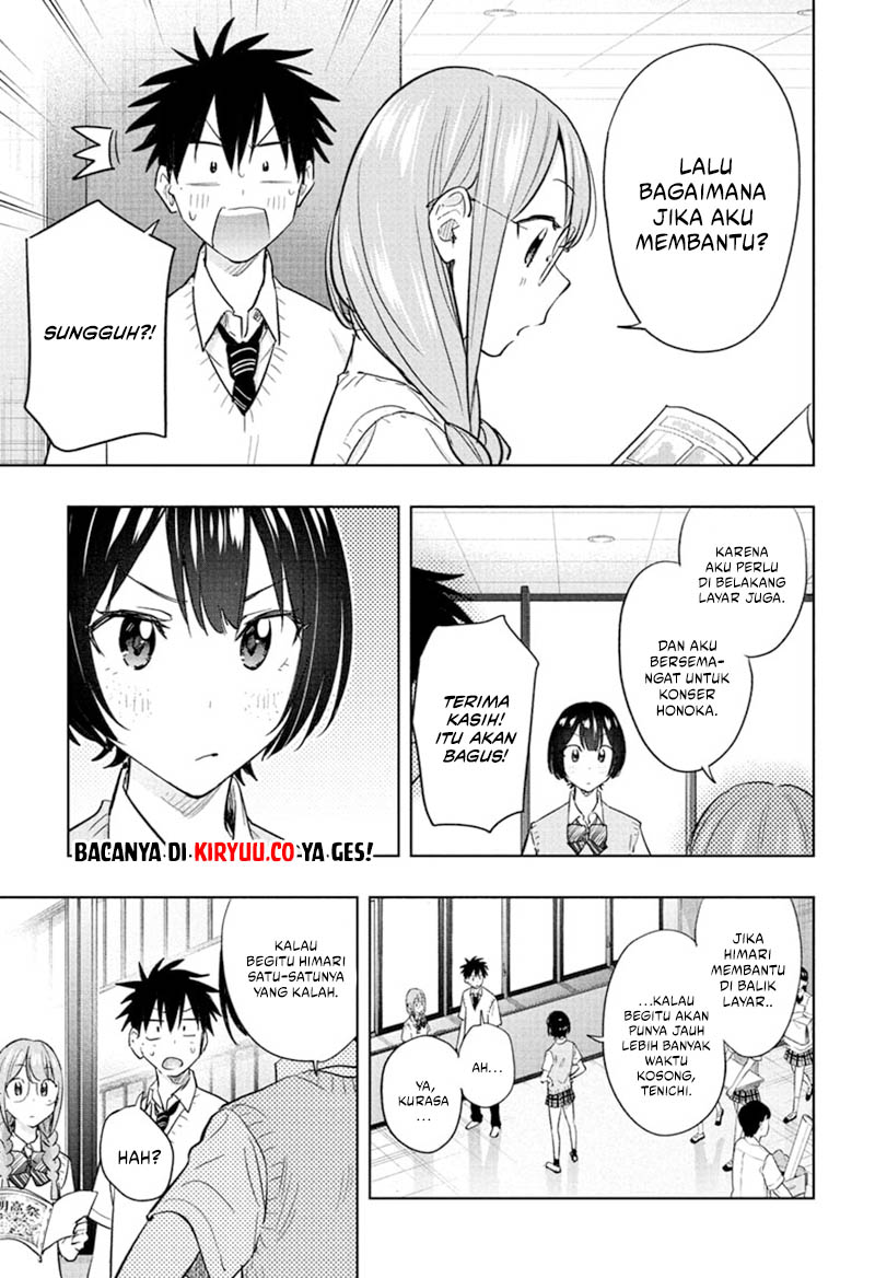 Hima-Ten! Chapter 43 Gambar 15