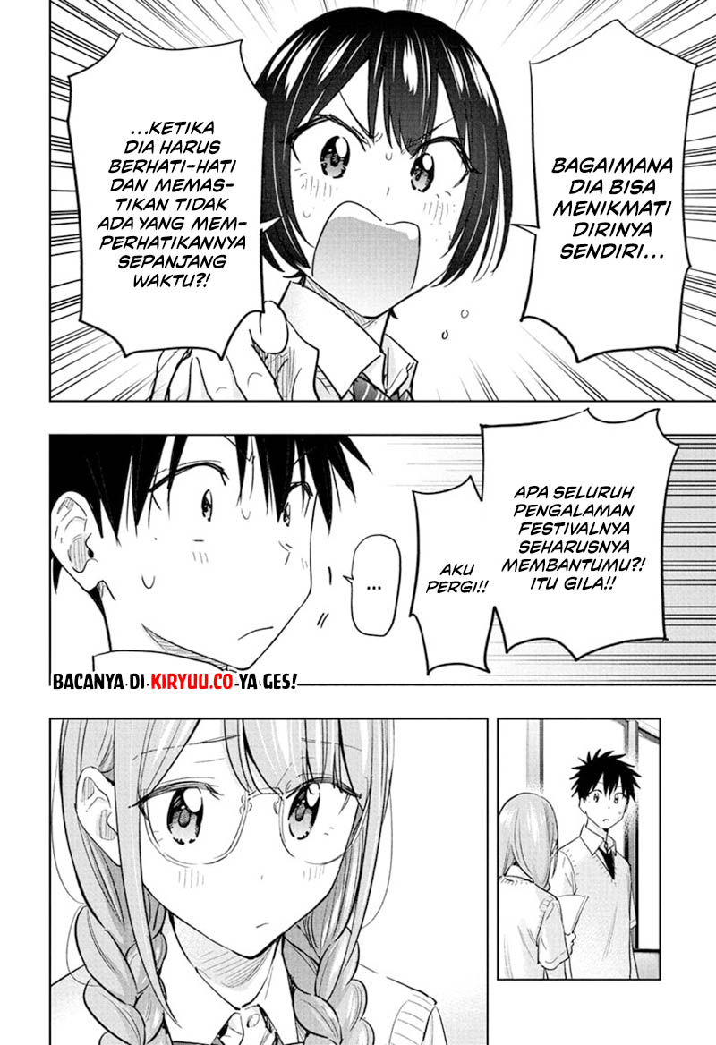 Hima-Ten! Chapter 43 Gambar 16