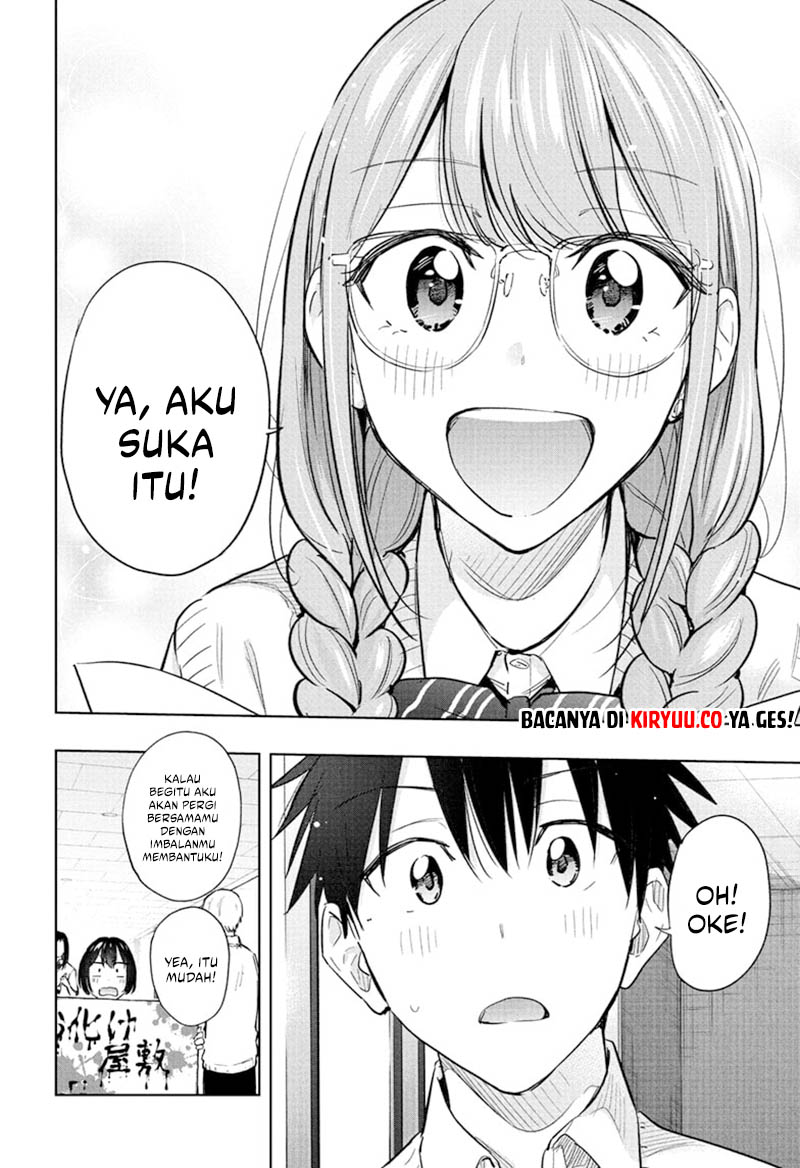 Hima-Ten! Chapter 43 Gambar 18