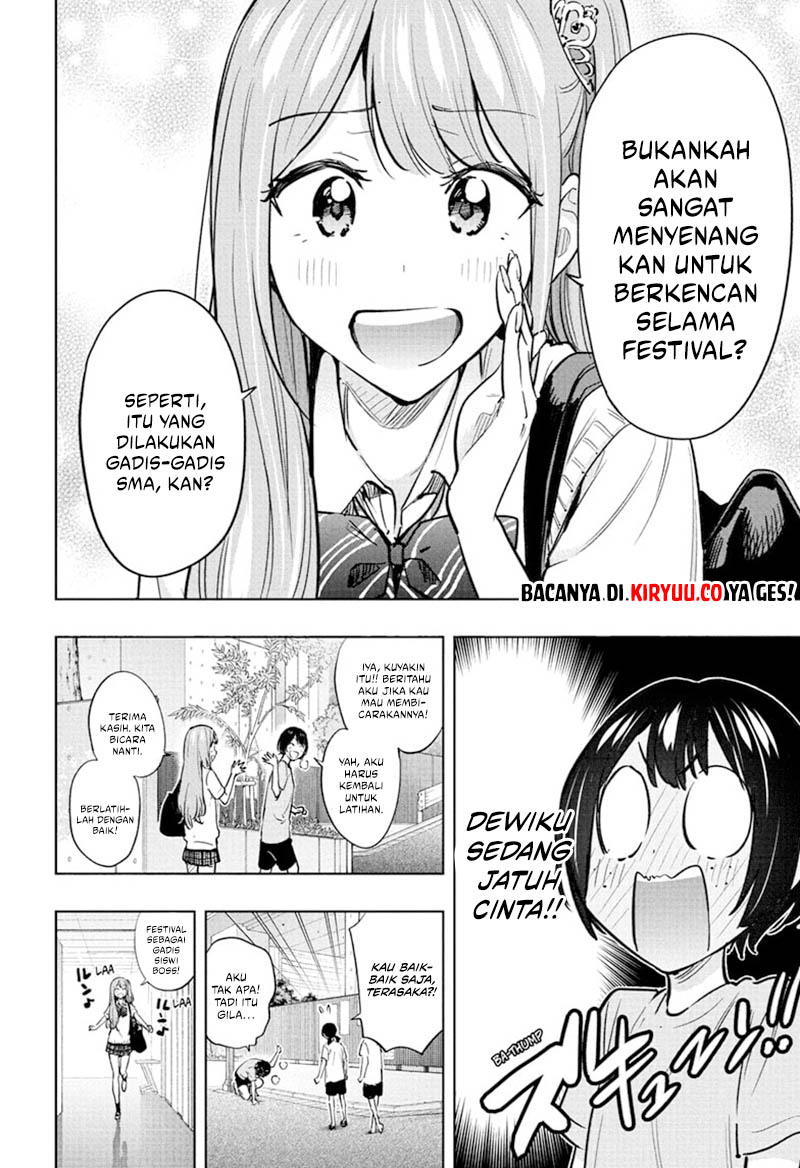 Baca  Hima-Ten! Chapter 43 Gambar 2