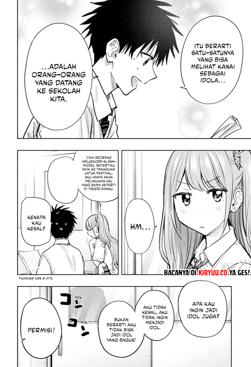 Hima-Ten! Chapter 43 Gambar 6