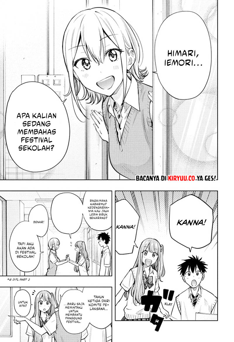Hima-Ten! Chapter 43 Gambar 7