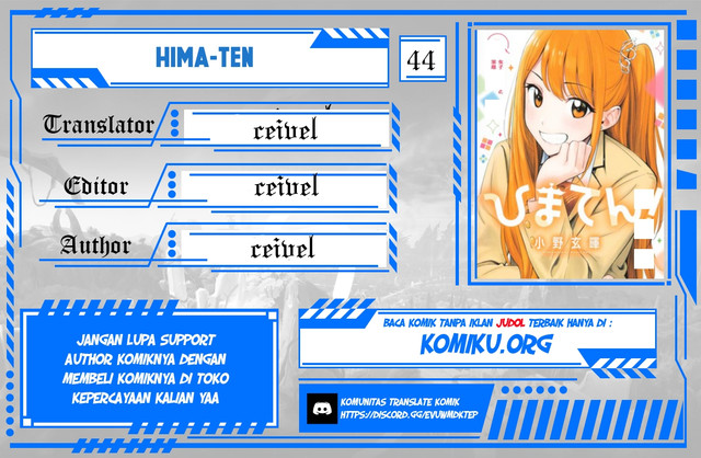 Baca Komik Hima-Ten! Chapter 44 Gambar 1