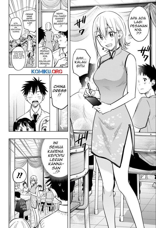 Hima-Ten! Chapter 44 Gambar 10