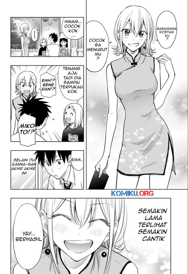 Hima-Ten! Chapter 44 Gambar 12