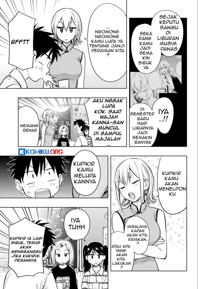 Hima-Ten! Chapter 44 Gambar 13