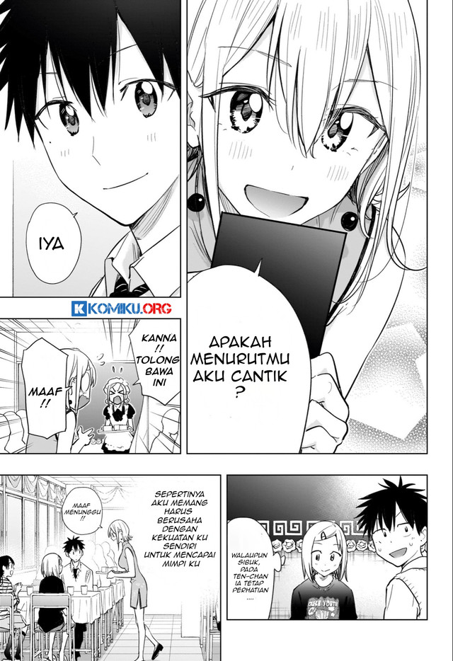 Hima-Ten! Chapter 44 Gambar 15