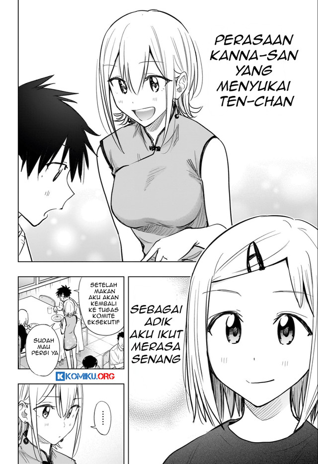Hima-Ten! Chapter 44 Gambar 16