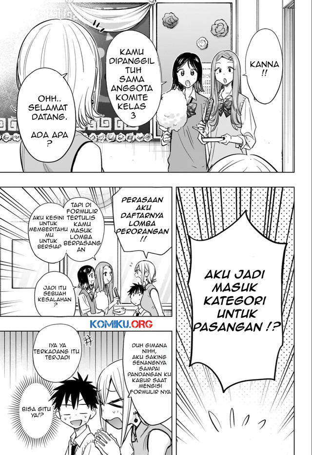 Hima-Ten! Chapter 44 Gambar 17