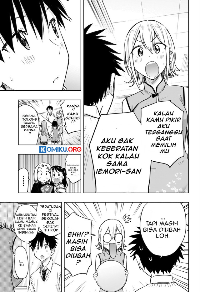 Hima-Ten! Chapter 44 Gambar 19