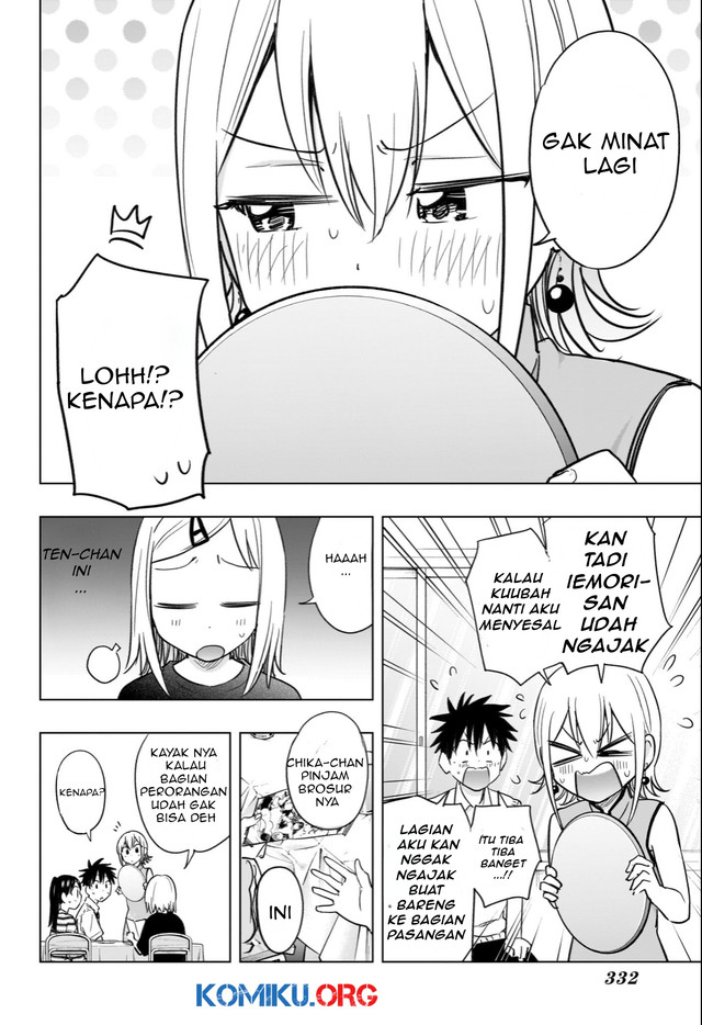 Hima-Ten! Chapter 44 Gambar 20