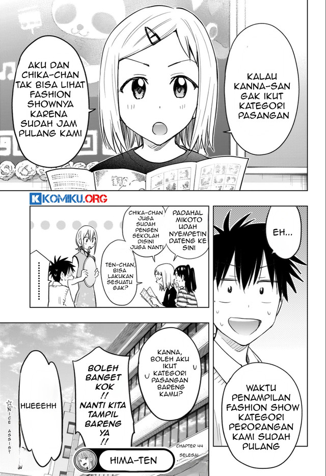 Hima-Ten! Chapter 44 Gambar 21