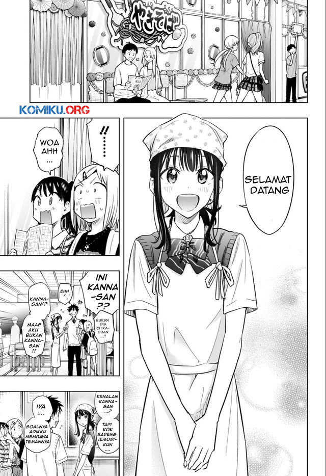 Hima-Ten! Chapter 44 Gambar 5